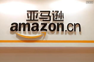 亞馬遜推出新型廣告服務(wù)，全力提升廣告客戶業(yè)務(wù)效果