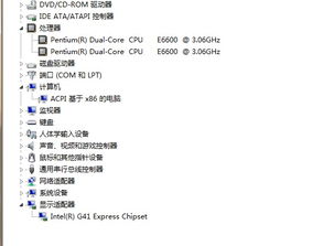 專業(yè)軟件技術(shù)開發(fā)如何選擇合適的顯卡與內(nèi)存配置