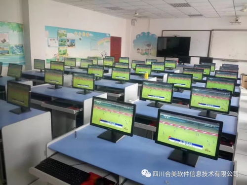 揭秘機(jī)房監(jiān)控軟件 技術(shù)原理、常見工具與合規(guī)使用探討